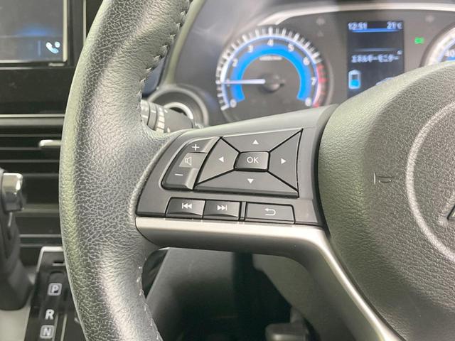 eKクロス T 全周囲カメラ 衝突被害軽減システム レーダークルーズ 禁煙車 ディスプレイオーディオ シートヒーター ドラレコ コーナーセンサー スマートキー LEDヘッド ETC オートライト オートエアコン(26枚目)