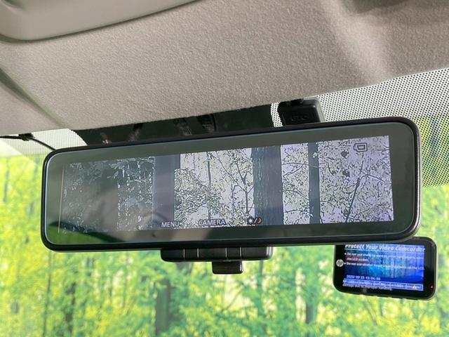 eKクロス T 全周囲カメラ 衝突被害軽減システム レーダークルーズ 禁煙車 ディスプレイオーディオ シートヒーター ドラレコ コーナーセンサー スマートキー LEDヘッド ETC オートライト オートエアコン(32枚目)