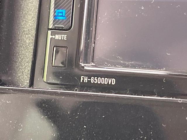 eKクロス T 全周囲カメラ 衝突被害軽減システム レーダークルーズ 禁煙車 ディスプレイオーディオ シートヒーター ドラレコ コーナーセンサー スマートキー LEDヘッド ETC オートライト オートエアコン(33枚目)