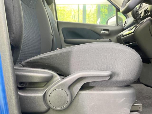 eKクロス T 全周囲カメラ 衝突被害軽減システム レーダークルーズ 禁煙車 ディスプレイオーディオ シートヒーター ドラレコ コーナーセンサー スマートキー LEDヘッド ETC オートライト オートエアコン(36枚目)