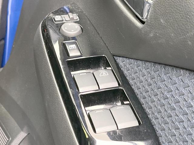 eKクロス T 全周囲カメラ 衝突被害軽減システム レーダークルーズ 禁煙車 ディスプレイオーディオ シートヒーター ドラレコ コーナーセンサー スマートキー LEDヘッド ETC オートライト オートエアコン(37枚目)