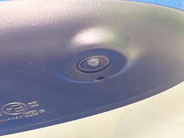 eKクロス T 全周囲カメラ 衝突被害軽減システム レーダークルーズ 禁煙車 ディスプレイオーディオ シートヒーター ドラレコ コーナーセンサー スマートキー LEDヘッド ETC オートライト オートエアコン(39枚目)