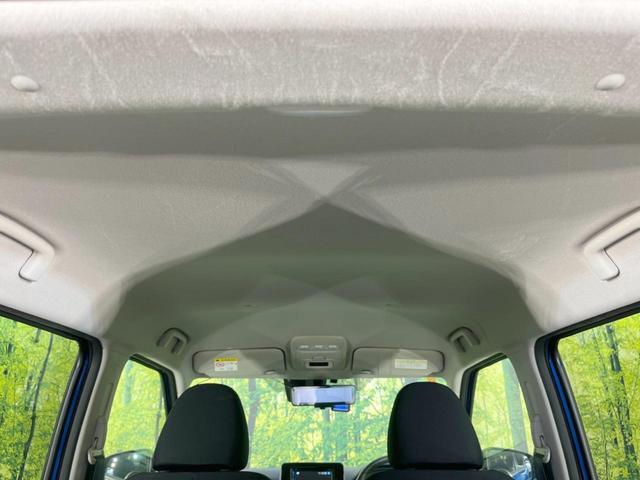 eKクロス T 全周囲カメラ 衝突被害軽減システム レーダークルーズ 禁煙車 ディスプレイオーディオ シートヒーター ドラレコ コーナーセンサー スマートキー LEDヘッド ETC オートライト オートエアコン(42枚目)