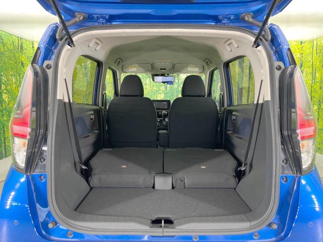 eKクロス T 全周囲カメラ 衝突被害軽減システム レーダークルーズ 禁煙車 ディスプレイオーディオ シートヒーター ドラレコ コーナーセンサー スマートキー LEDヘッド ETC オートライト オートエアコン(43枚目)