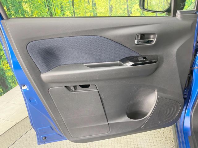 eKクロス T 全周囲カメラ 衝突被害軽減システム レーダークルーズ 禁煙車 ディスプレイオーディオ シートヒーター ドラレコ コーナーセンサー スマートキー LEDヘッド ETC オートライト オートエアコン(48枚目)