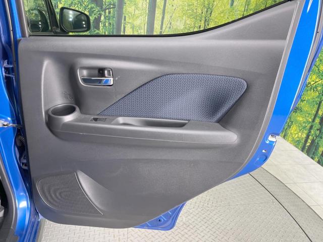 eKクロス T 全周囲カメラ 衝突被害軽減システム レーダークルーズ 禁煙車 ディスプレイオーディオ シートヒーター ドラレコ コーナーセンサー スマートキー LEDヘッド ETC オートライト オートエアコン(51枚目)