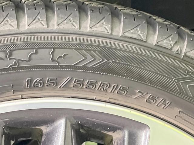 eKクロス T 全周囲カメラ 衝突被害軽減システム レーダークルーズ 禁煙車 ディスプレイオーディオ シートヒーター ドラレコ コーナーセンサー スマートキー LEDヘッド ETC オートライト オートエアコン(54枚目)