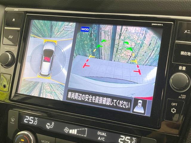 エクストレイル オーテック ハイブリッド iパッケージ ガラスルーフ 全周囲カメラ 衝突被害軽減システム レーダークルーズ 禁煙車 電動リアゲート ドラレコ コーナーセンサー スマートキー LEDヘッド ルーフレール ビルトインETC オートライト(7枚目)