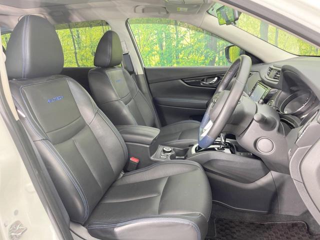 エクストレイル オーテック ハイブリッド iパッケージ ガラスルーフ 全周囲カメラ 衝突被害軽減システム レーダークルーズ 禁煙車 電動リアゲート ドラレコ コーナーセンサー スマートキー LEDヘッド ルーフレール ビルトインETC オートライト(8枚目)