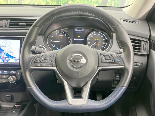 エクストレイル オーテック ハイブリッド iパッケージ ガラスルーフ 全周囲カメラ 衝突被害軽減システム レーダークルーズ 禁煙車 電動リアゲート ドラレコ コーナーセンサー スマートキー LEDヘッド ルーフレール ビルトインETC オートライト(11枚目)