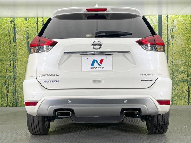 エクストレイル オーテック ハイブリッド iパッケージ ガラスルーフ 全周囲カメラ 衝突被害軽減システム レーダークルーズ 禁煙車 電動リアゲート ドラレコ コーナーセンサー スマートキー LEDヘッド ルーフレール ビルトインETC オートライト(15枚目)