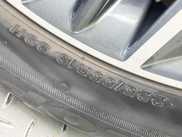 エクストレイル オーテック ハイブリッド iパッケージ ガラスルーフ 全周囲カメラ 衝突被害軽減システム レーダークルーズ 禁煙車 電動リアゲート ドラレコ コーナーセンサー スマートキー LEDヘッド ルーフレール ビルトインETC オートライト(28枚目)