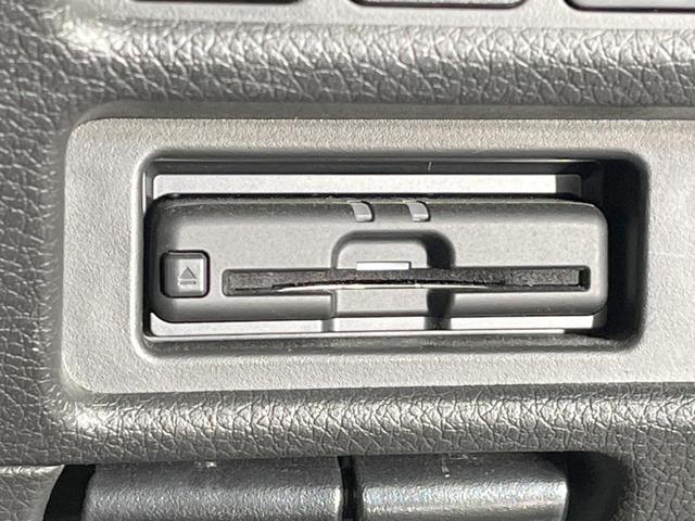 エクストレイル オーテック ハイブリッド iパッケージ ガラスルーフ 全周囲カメラ 衝突被害軽減システム レーダークルーズ 禁煙車 電動リアゲート ドラレコ コーナーセンサー スマートキー LEDヘッド ルーフレール ビルトインETC オートライト(35枚目)