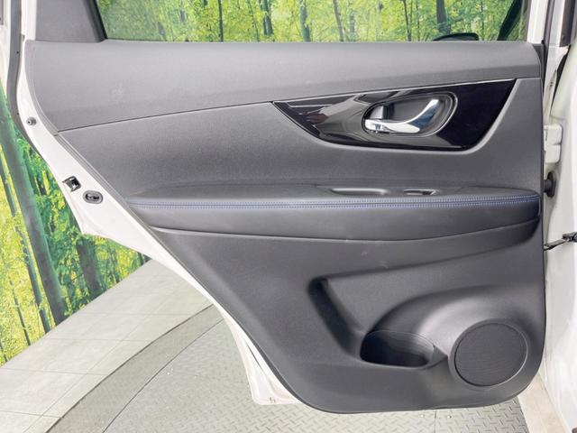 エクストレイル オーテック ハイブリッド iパッケージ ガラスルーフ 全周囲カメラ 衝突被害軽減システム レーダークルーズ 禁煙車 電動リアゲート ドラレコ コーナーセンサー スマートキー LEDヘッド ルーフレール ビルトインETC オートライト(39枚目)