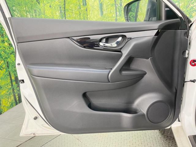 エクストレイル オーテック ハイブリッド iパッケージ ガラスルーフ 全周囲カメラ 衝突被害軽減システム レーダークルーズ 禁煙車 電動リアゲート ドラレコ コーナーセンサー スマートキー LEDヘッド ルーフレール ビルトインETC オートライト(40枚目)