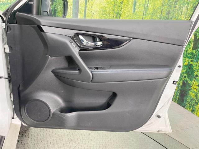 エクストレイル オーテック ハイブリッド iパッケージ ガラスルーフ 全周囲カメラ 衝突被害軽減システム レーダークルーズ 禁煙車 電動リアゲート ドラレコ コーナーセンサー スマートキー LEDヘッド ルーフレール ビルトインETC オートライト(41枚目)