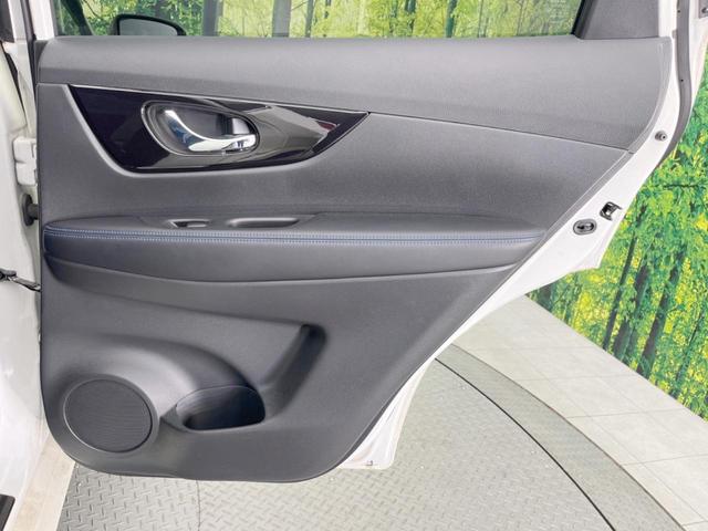 エクストレイル オーテック ハイブリッド iパッケージ ガラスルーフ 全周囲カメラ 衝突被害軽減システム レーダークルーズ 禁煙車 電動リアゲート ドラレコ コーナーセンサー スマートキー LEDヘッド ルーフレール ビルトインETC オートライト(42枚目)