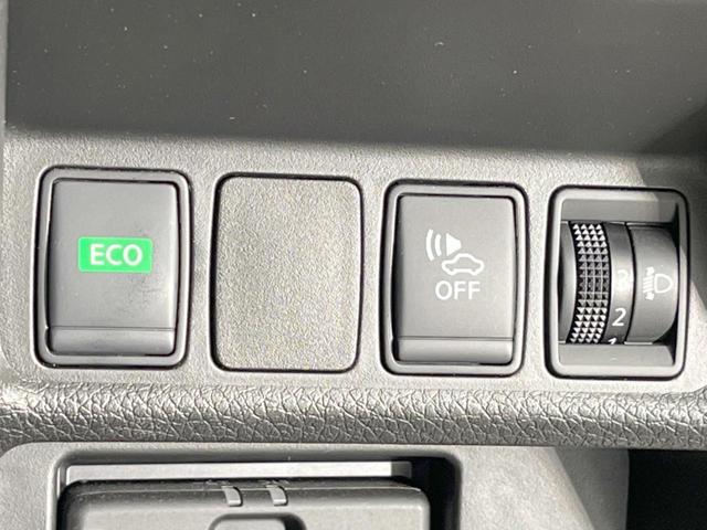 エクストレイル オーテック ハイブリッド iパッケージ ガラスルーフ 全周囲カメラ 衝突被害軽減システム レーダークルーズ 禁煙車 電動リアゲート ドラレコ コーナーセンサー スマートキー LEDヘッド ルーフレール ビルトインETC オートライト(45枚目)