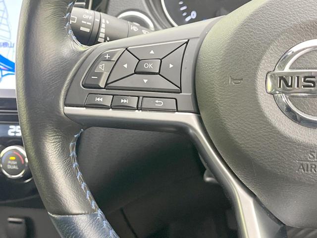 エクストレイル オーテック ハイブリッド iパッケージ ガラスルーフ 全周囲カメラ 衝突被害軽減システム レーダークルーズ 禁煙車 電動リアゲート ドラレコ コーナーセンサー スマートキー LEDヘッド ルーフレール ビルトインETC オートライト(50枚目)