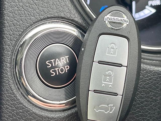 エクストレイル オーテック ハイブリッド iパッケージ ガラスルーフ 全周囲カメラ 衝突被害軽減システム レーダークルーズ 禁煙車 電動リアゲート ドラレコ コーナーセンサー スマートキー LEDヘッド ルーフレール ビルトインETC オートライト(51枚目)