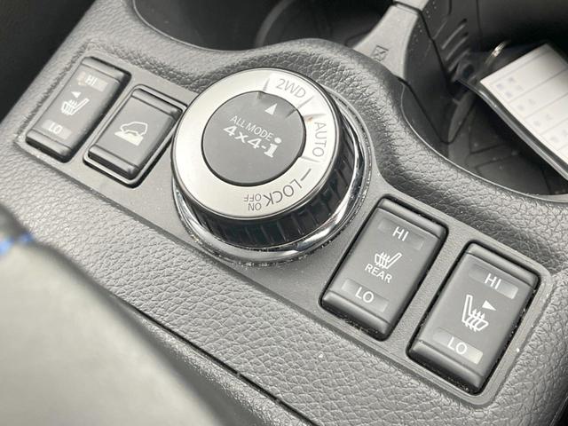 エクストレイル オーテック ハイブリッド iパッケージ ガラスルーフ 全周囲カメラ 衝突被害軽減システム レーダークルーズ 禁煙車 電動リアゲート ドラレコ コーナーセンサー スマートキー LEDヘッド ルーフレール ビルトインETC オートライト(53枚目)