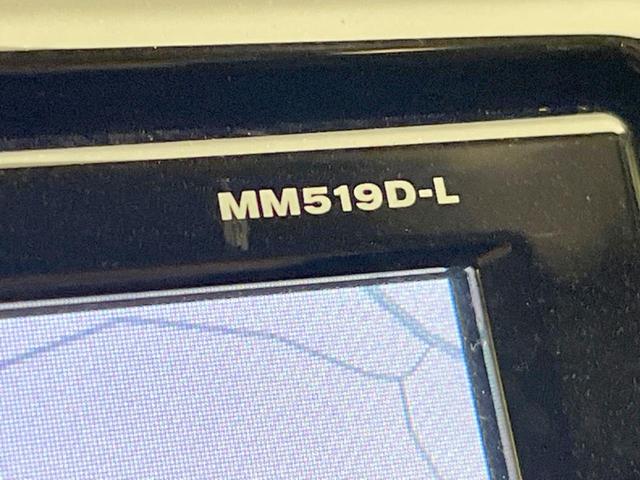 エクストレイル オーテック ハイブリッド iパッケージ ガラスルーフ 全周囲カメラ 衝突被害軽減システム レーダークルーズ 禁煙車 電動リアゲート ドラレコ コーナーセンサー スマートキー LEDヘッド ルーフレール ビルトインETC オートライト(55枚目)