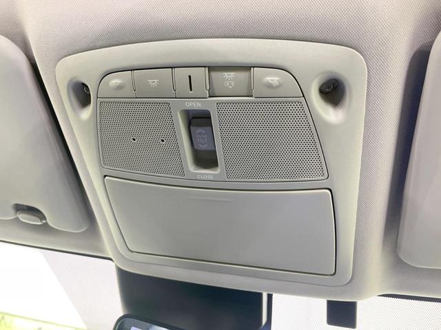 エクストレイル オーテック ハイブリッド iパッケージ ガラスルーフ 全周囲カメラ 衝突被害軽減システム レーダークルーズ 禁煙車 電動リアゲート ドラレコ コーナーセンサー スマートキー LEDヘッド ルーフレール ビルトインETC オートライト(56枚目)