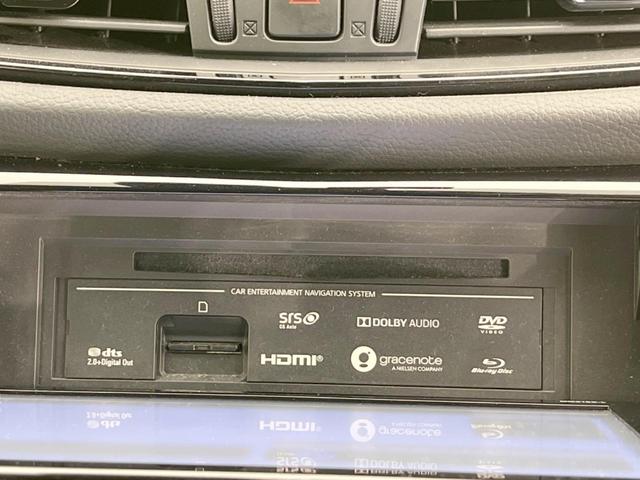 エクストレイル オーテック ハイブリッド iパッケージ ガラスルーフ 全周囲カメラ 衝突被害軽減システム レーダークルーズ 禁煙車 電動リアゲート ドラレコ コーナーセンサー スマートキー LEDヘッド ルーフレール ビルトインETC オートライト(58枚目)