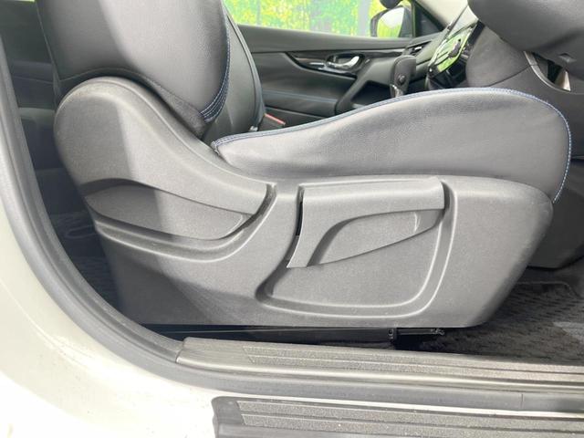 エクストレイル オーテック ハイブリッド iパッケージ ガラスルーフ 全周囲カメラ 衝突被害軽減システム レーダークルーズ 禁煙車 電動リアゲート ドラレコ コーナーセンサー スマートキー LEDヘッド ルーフレール ビルトインETC オートライト(59枚目)