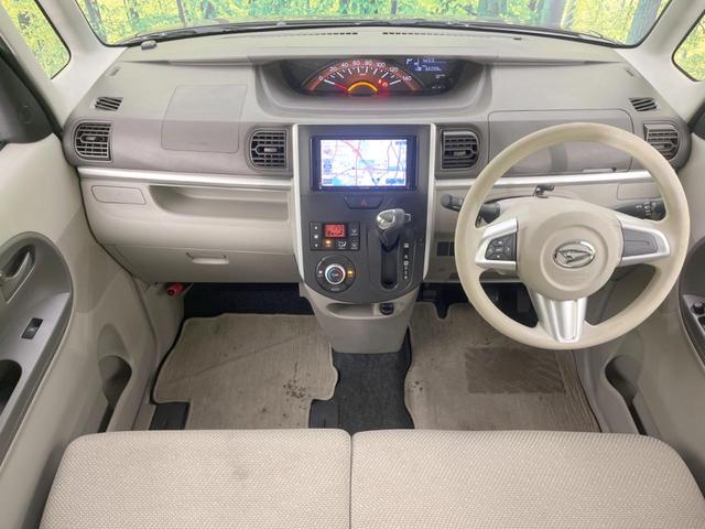 タント X 両側電動ドア SDナビ バックカメラ 禁煙車 スマートキー ETC オートライト オートエアコン Bluetooth CD DVD再生 フルセグ(2枚目)