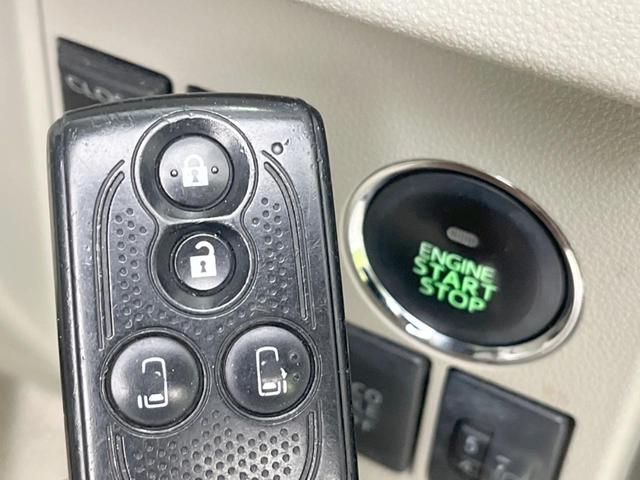 タント X 両側電動ドア SDナビ バックカメラ 禁煙車 スマートキー ETC オートライト オートエアコン Bluetooth CD DVD再生 フルセグ(7枚目)