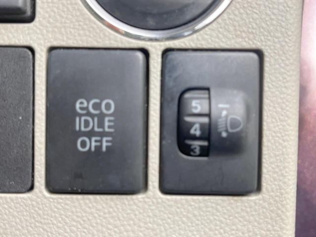 タント X 両側電動ドア SDナビ バックカメラ 禁煙車 スマートキー ETC オートライト オートエアコン Bluetooth CD DVD再生 フルセグ(38枚目)