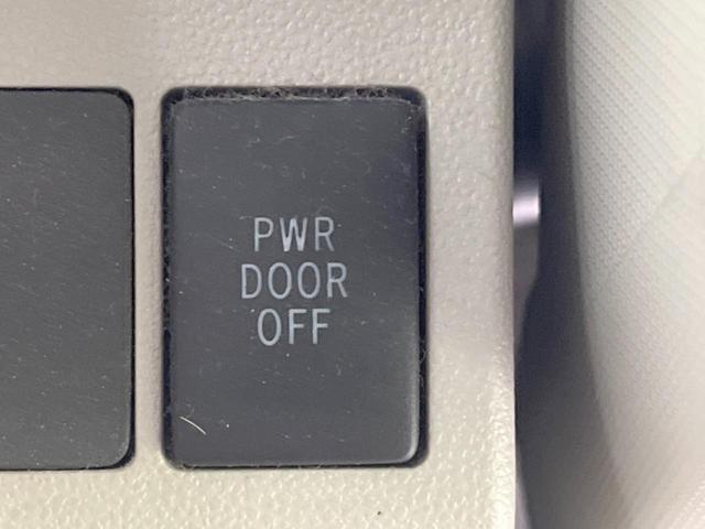 タント X 両側電動ドア SDナビ バックカメラ 禁煙車 スマートキー ETC オートライト オートエアコン Bluetooth CD DVD再生 フルセグ(39枚目)