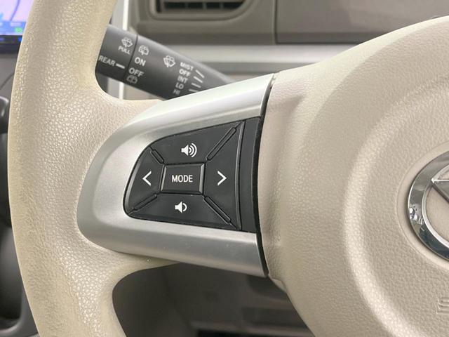 タント X 両側電動ドア SDナビ バックカメラ 禁煙車 スマートキー ETC オートライト オートエアコン Bluetooth CD DVD再生 フルセグ(43枚目)