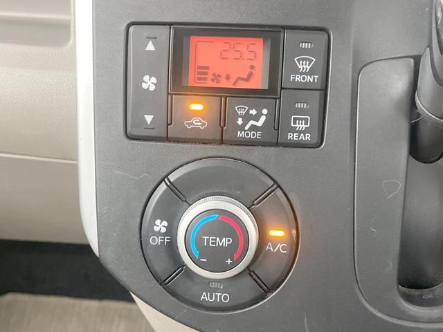 タント X 両側電動ドア SDナビ バックカメラ 禁煙車 スマートキー ETC オートライト オートエアコン Bluetooth CD DVD再生 フルセグ(45枚目)