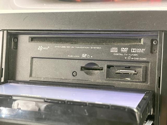 タント X 両側電動ドア SDナビ バックカメラ 禁煙車 スマートキー ETC オートライト オートエアコン Bluetooth CD DVD再生 フルセグ(47枚目)