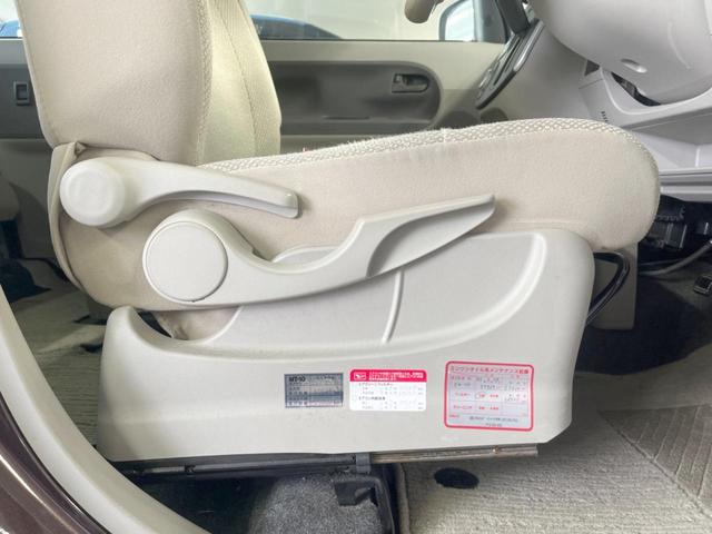 タント X 両側電動ドア SDナビ バックカメラ 禁煙車 スマートキー ETC オートライト オートエアコン Bluetooth CD DVD再生 フルセグ(49枚目)