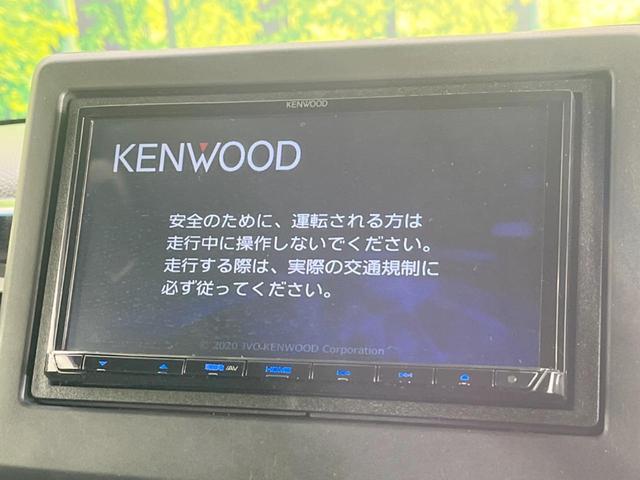 N-BOXカスタム L 電動スライドドア SDナビ バックカメラ ホンダセンシング レーダークルーズ 禁煙車 ドラレコ コーナーセンサー スマートキー LEDヘッド ビルトインETC オートライト オートエアコン(5枚目)