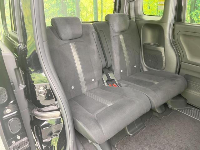 N-BOXカスタム L 電動スライドドア SDナビ バックカメラ ホンダセンシング レーダークルーズ 禁煙車 ドラレコ コーナーセンサー スマートキー LEDヘッド ビルトインETC オートライト オートエアコン(9枚目)