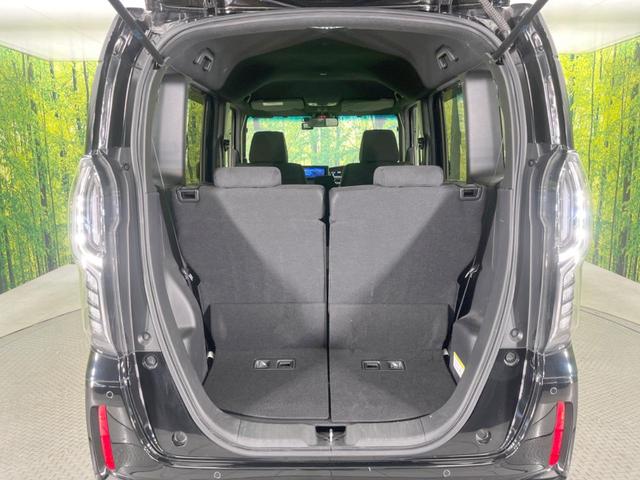 N-BOXカスタム L 電動スライドドア SDナビ バックカメラ ホンダセンシング レーダークルーズ 禁煙車 ドラレコ コーナーセンサー スマートキー LEDヘッド ビルトインETC オートライト オートエアコン(10枚目)