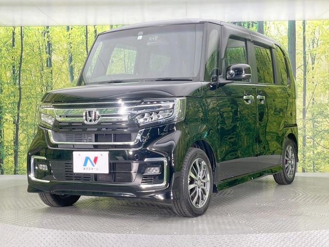 N-BOXカスタム L 電動スライドドア SDナビ バックカメラ ホンダセンシング レーダークルーズ 禁煙車 ドラレコ コーナーセンサー スマートキー LEDヘッド ビルトインETC オートライト オートエアコン(28枚目)
