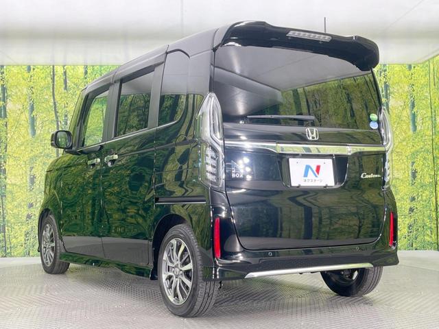 N-BOXカスタム L 電動スライドドア SDナビ バックカメラ ホンダセンシング レーダークルーズ 禁煙車 ドラレコ コーナーセンサー スマートキー LEDヘッド ビルトインETC オートライト オートエアコン(30枚目)