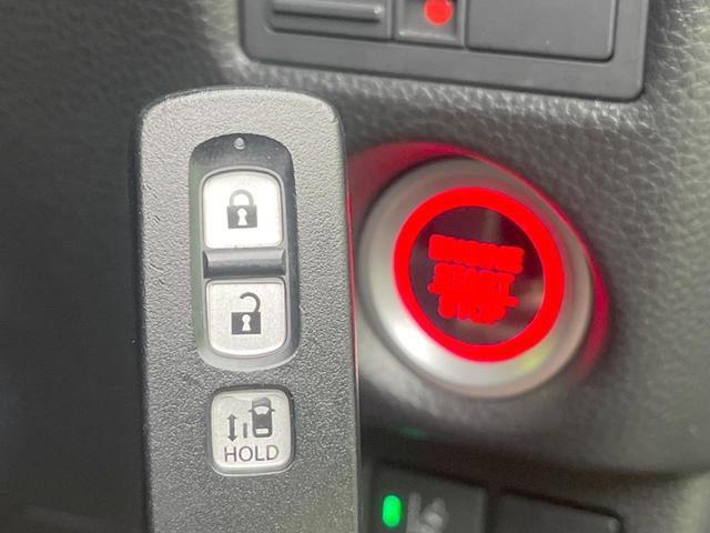 N-BOXカスタム L 電動スライドドア SDナビ バックカメラ ホンダセンシング レーダークルーズ 禁煙車 ドラレコ コーナーセンサー スマートキー LEDヘッド ビルトインETC オートライト オートエアコン(40枚目)