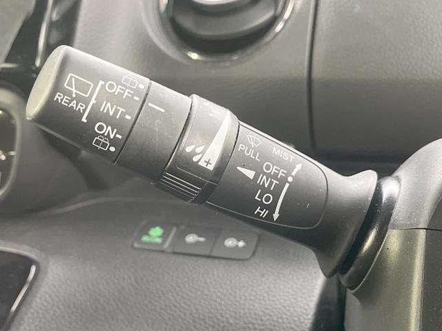 N-BOXカスタム L 電動スライドドア SDナビ バックカメラ ホンダセンシング レーダークルーズ 禁煙車 ドラレコ コーナーセンサー スマートキー LEDヘッド ビルトインETC オートライト オートエアコン(47枚目)