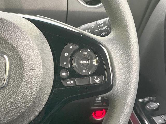 N-BOXカスタム L 電動スライドドア SDナビ バックカメラ ホンダセンシング レーダークルーズ 禁煙車 ドラレコ コーナーセンサー スマートキー LEDヘッド ビルトインETC オートライト オートエアコン(48枚目)