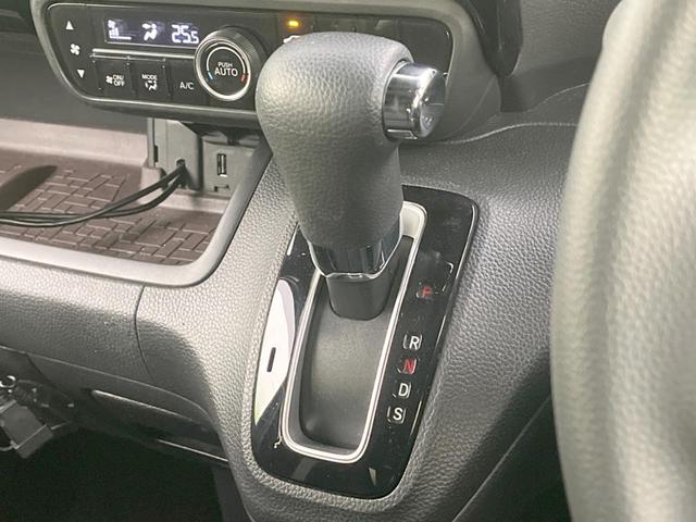 N-BOXカスタム L 電動スライドドア SDナビ バックカメラ ホンダセンシング レーダークルーズ 禁煙車 ドラレコ コーナーセンサー スマートキー LEDヘッド ビルトインETC オートライト オートエアコン(50枚目)