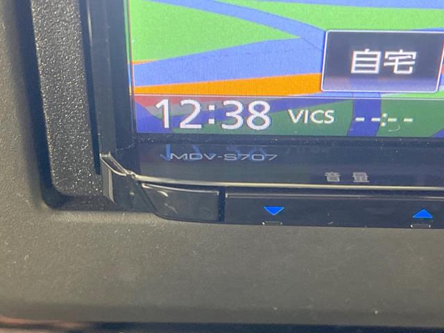 N-BOXカスタム L 電動スライドドア SDナビ バックカメラ ホンダセンシング レーダークルーズ 禁煙車 ドラレコ コーナーセンサー スマートキー LEDヘッド ビルトインETC オートライト オートエアコン(52枚目)