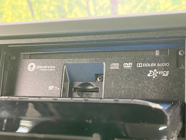 N-BOXカスタム L 電動スライドドア SDナビ バックカメラ ホンダセンシング レーダークルーズ 禁煙車 ドラレコ コーナーセンサー スマートキー LEDヘッド ビルトインETC オートライト オートエアコン(53枚目)