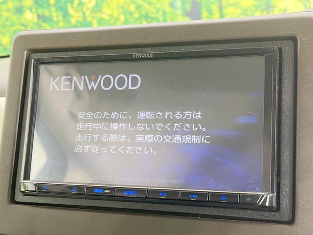 N-BOX G SDナビ バックカメラ 衝突被害軽減システム アダプティブクルーズ 禁煙車 コーナーセンサー スマートキー LEDヘッド  オートハイビーム 車線逸脱警報 オートエアコン Bluetooth(3枚目)