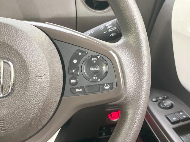 N-BOX G SDナビ バックカメラ 衝突被害軽減システム アダプティブクルーズ 禁煙車 コーナーセンサー スマートキー LEDヘッド  オートハイビーム 車線逸脱警報 オートエアコン Bluetooth(5枚目)